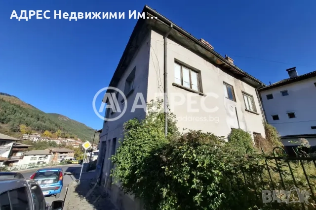 Продава, двуетажна къща, гр. Смолян, кв. Райково