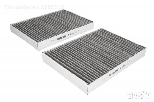 Филтър на купе (поленов филтър)