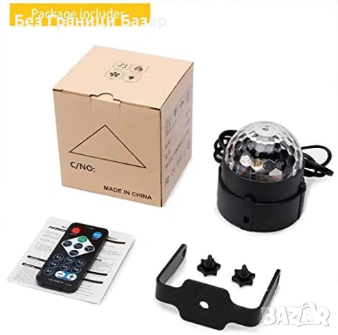 Нова топка прожектор Парти LED диско светлина RGB 360° с дистанционно управление, снимка 6 - Други - 53260840