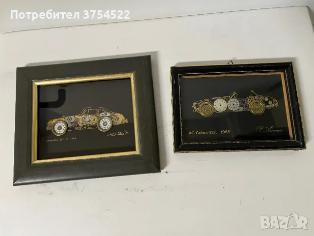 Стара картина, снимка 6 - Антикварни и старинни предмети - 48337226