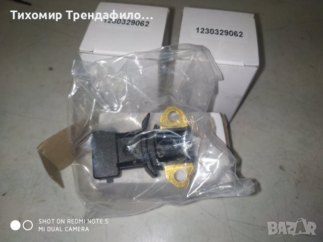 Ignition Pulse Sensor VW 1237031296 030 905 065B 1230329062 0269 053 592, датчик делко фолксваген по