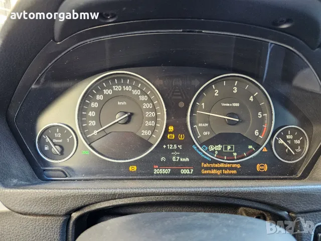 На части БМВ Ф31 330хД 258 коня / BMW F31 330xd 258 HP 4х4, снимка 13 - Автомобили и джипове - 47644103