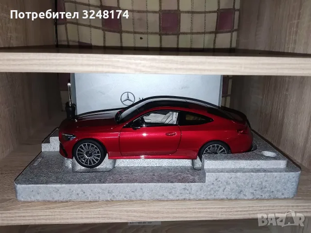 Mercedes Benz CLE Coupe , снимка 2 - Колекции - 55889659