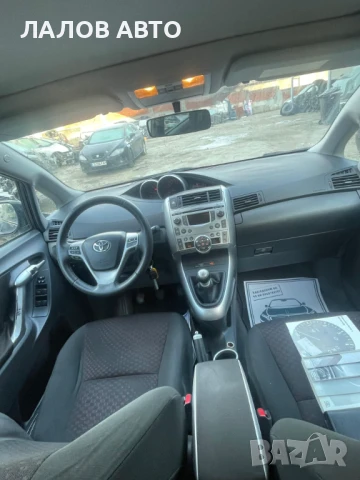 Тойота Версо на части Toyota Verso 2.0 D-4D 126 к.с. (09-13)г. , снимка 4 - Автомобили и джипове - 51277138