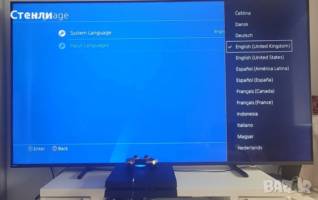 Sony PlayStation 4, снимка 4 - PlayStation конзоли - 52893855