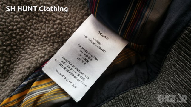 HAGLOFS Siljan Parka Women 20000/15000 Waterproof Breathable размер S дамска зимна парка - 229, снимка 15 - Якета - 40687727