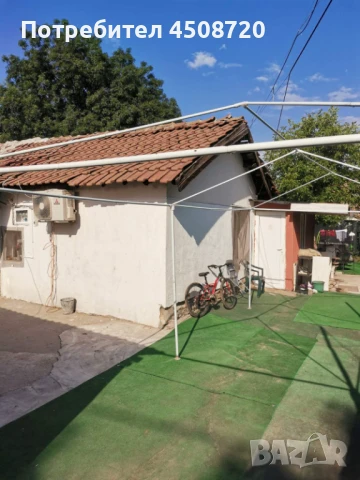 Продаваме едноетажна къща с двор в кв. Модерно предградие
