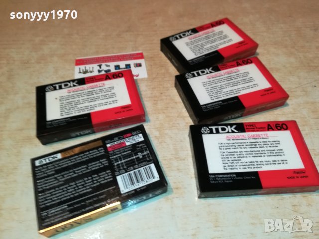 ПОРЪЧАНИ-TDK-made in japan-5 касети 0609211751, снимка 9 - Декове - 34043593