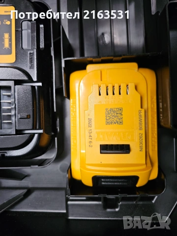 Акумулаторен ударен винтоверт DeWALT DCF887D2, 18 V, 205 Nm, с 2 батерии, зарядно и куфар , снимка 2 - Други инструменти - 53933968