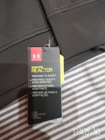 Мъжко яке Under  armor пролет есен ново, снимка 2 - Якета - 38187266