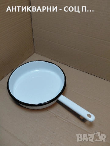 Соц Стар Емалиран Тиган. НОМЕР 538.