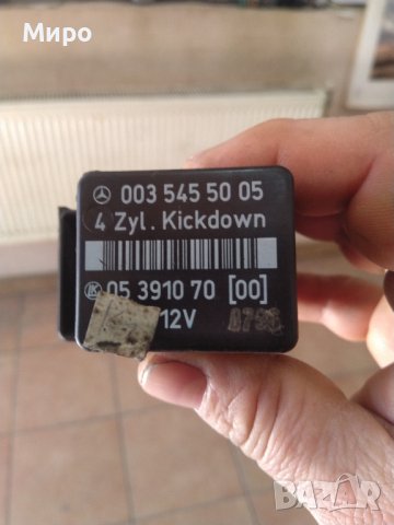 Мерцедес Е класа 210, снимка 8 - Части - 42887344