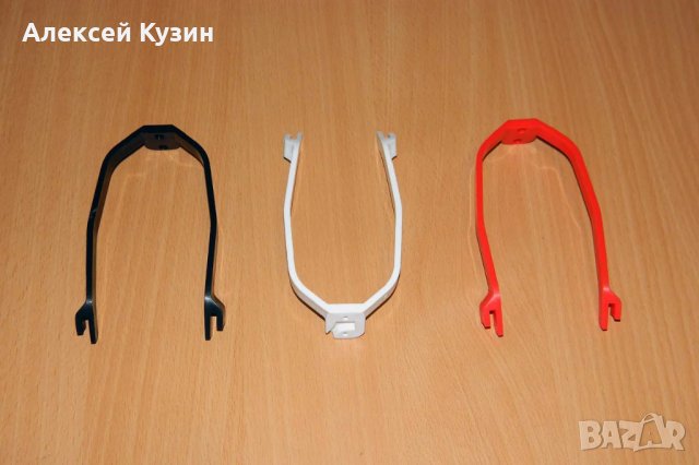 Планка за заден калник Xiaomi M365