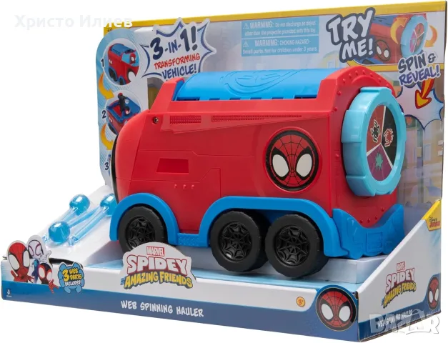 Marvel Spidey Спайди и неговите невероятни приятели Камион Кола 3 в 1, снимка 9 - Коли, камиони, мотори, писти - 55981135