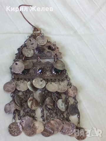 Възрожденски накит трепка сребърна 52050, снимка 8 - Антикварни и старинни предмети - 52233690