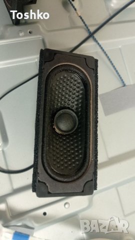 Говорители за ТВ LG 32LK510BPLD, снимка 3 - Части и Платки - 38987533