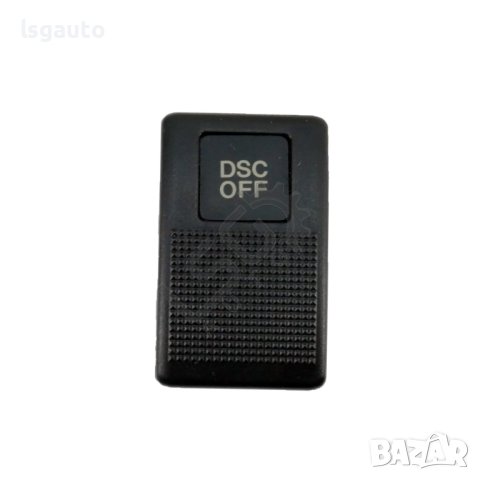 Бутон DSC Mazda 5 (I) 2005-2010 ID: 121478