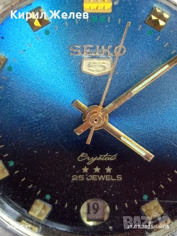 Колекционерски часовник SEIKO 5 CRISTAL 25 JEWELS рядък за КОЛЕКЦИЯ 34363, снимка 10 - Антикварни и старинни предмети - 51092659