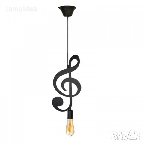 ПЕНДЕЛ - СОЛ КЛЮЧ