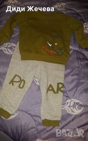 Бебешки топли дрехи, снимка 1 - Комплекти за бебе - 31694978