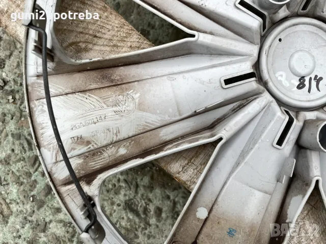 16 цола Тасове Volkswagen VW T-CROSS T-Roc 2GM601147B Оригинал, снимка 7 - Аксесоари и консумативи - 49785714