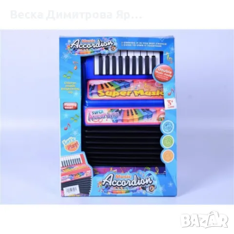 Детски акордеон с 10 клавиша и 20 вградени мелодии, снимка 3 - Други - 47868263