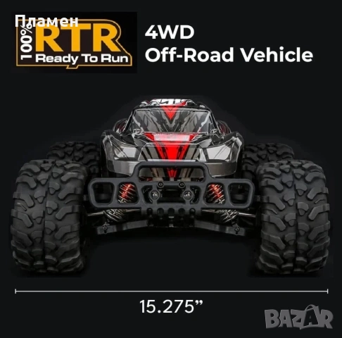 Количка с дистанционно управление Raptor ll 100+ км. ч. Brushless , снимка 10 - Друга електроника - 53934689