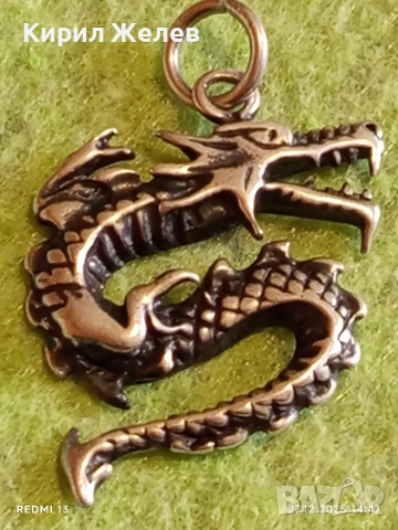 Унисекс сребърна висулка КИТАЙСКИ ДРАКОН ювелирна изработка 27219, снимка 8 - Колиета, медальони, синджири - 52912451