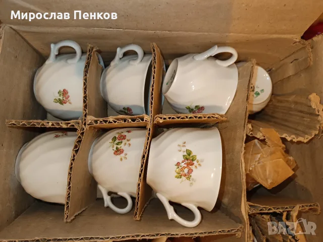 Български чаши за чай , снимка 2 - Чаши - 56453378
