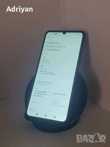 Redmi 13C Отлично Състояние , снимка 4 - Xiaomi - 53875693