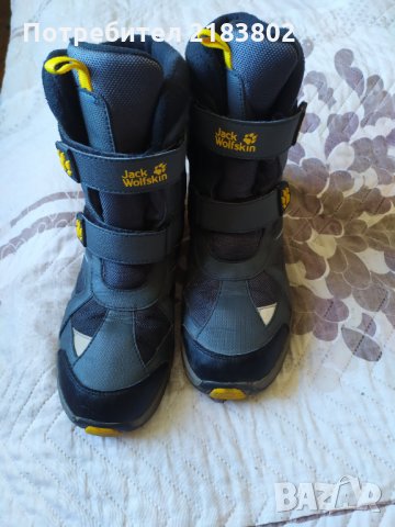 Ботуши 40 номер, снимка 5 - Детски боти и ботуши - 35186611