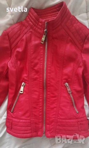Червено кожено яке , снимка 3 - Детски якета и елеци - 39333531