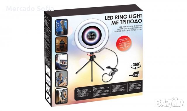 Селфи ринг 128 LED, снимка 6 - Селфи стикове, аксесоари - 31840182