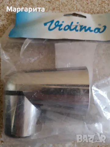 Подвижна закачалка за ръчен душ VIDIMA