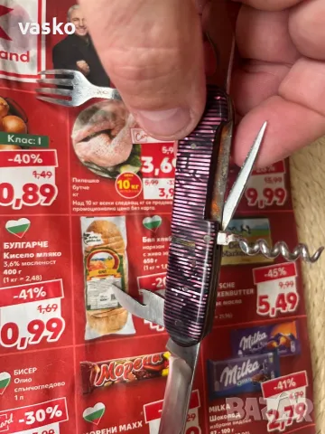 Сърп и чук-рядък,стар, снимка 10 - Ножове - 49695316