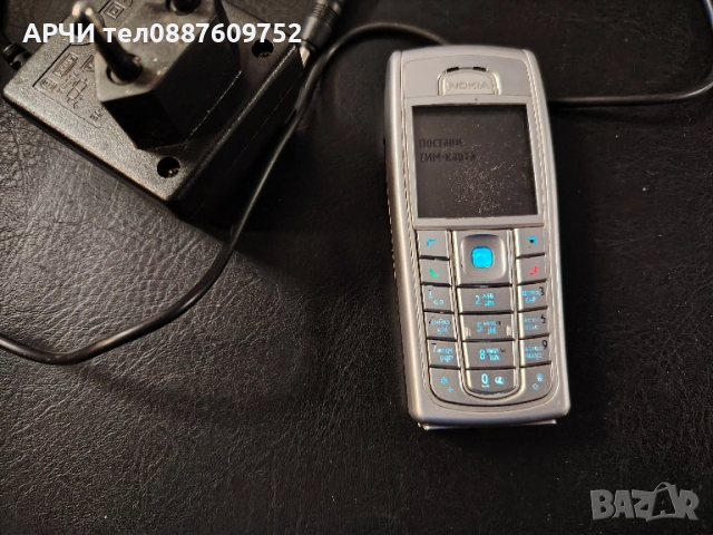 Nokia 6230i Нокиа 6230i комплект зарядно и карта памет. Не работи посдвртката на екрана., снимка 2 - Nokia - 51754426