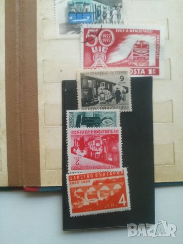 Пощенски марки, снимка 10 - Филателия - 30303816