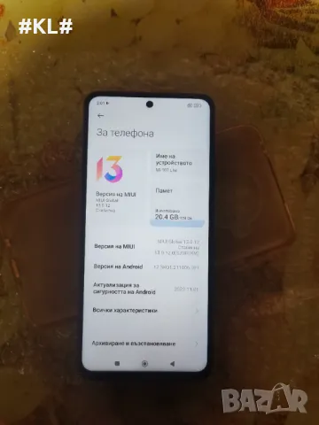 Xiaomi Mi 10T Lite 5G *Отличен*, снимка 2 - Xiaomi - 47376745