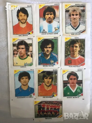 Картинки от дъвки - Финал, снимка 10 - Други - 50192055