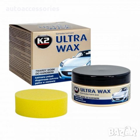 3000052519 Полир паста К2 Ultra Wax 250гр Полиране и защита + гъбичка,, снимка 1