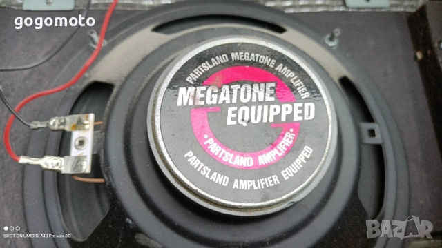 Кубе за китара, 🎸, усилвател VESTER GX15G, снимка 2 - Ресийвъри, усилватели, смесителни пултове - 51880995