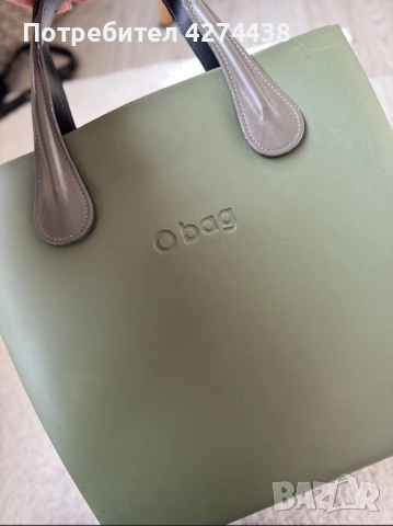 Чанта oBag