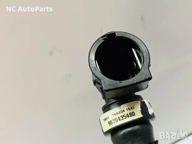 Маркуч Тръба за охладителна течност за Opel Опел Мока Електрик ZKX ZK01 9826435480 2024, снимка 5 - Части - 49084668
