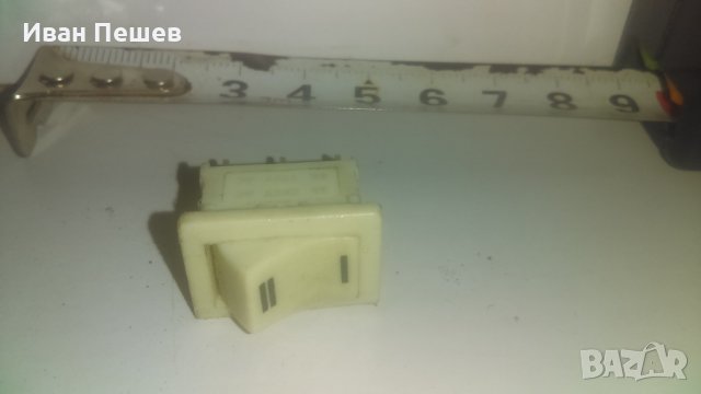 Двупътен ключ 250V/3A