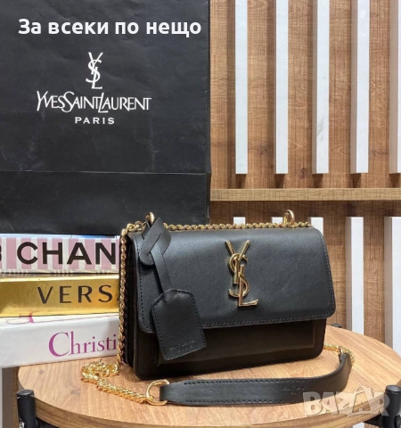 Yves Saint Laurent Дамска Чанта С Дълга Дръжка Синджир За През Рамо Код SK205, снимка 6 - Чанти - 52531616