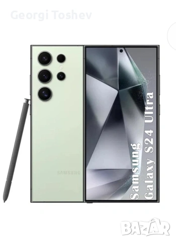 Samsung Galaxy S24 Ultra 1Tb Green