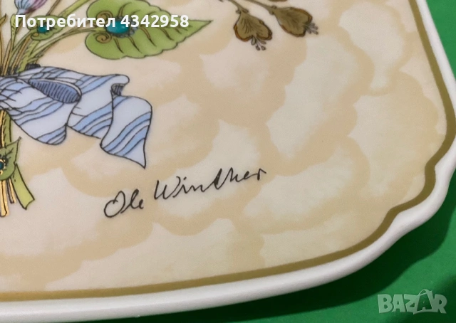 Hutschenreuther.Порцеланова чиния., снимка 4 - Антикварни и старинни предмети - 53274714