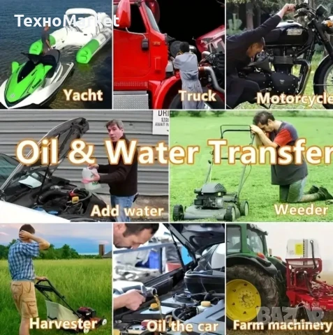 Комплект Ръчна помпа 100 см с Възвратен Клапан – Универсално Решение за прехвърляне на Течности, снимка 8 - Аксесоари и консумативи - 50637414