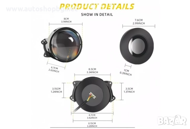 Комплект 3D LED фарове халогени дяволски очи Devil Eyes с лупи, снимка 5 - Аксесоари и консумативи - 51804096