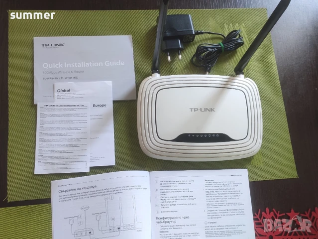 Продавам TP-LINK роутер TL-WR841N / TL-WR841ND, снимка 5 - Мрежови адаптери - 50951663